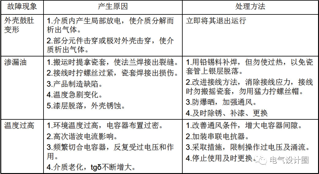 微信图片_20230625182141.png